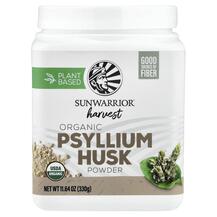 Псиліум Harvest Organic Psyllium Husk Powder 330 г