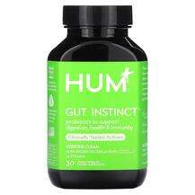 HUM Nutrition, Gut Instinct, Підтримка кишечника, 30 капсул