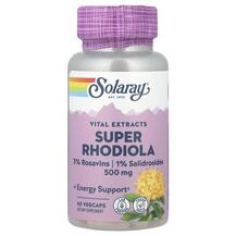Super Rhodiola Root Extract 500 mg Родиола 500 мг