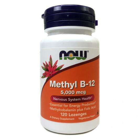 Methyl B12 5000 mcg, Метил B 12 5000 мкг, 120 пастилок