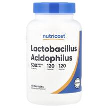 Лактобактерії Ацидофілус Lactobacillus Acidophilus