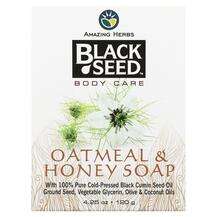 Amazing Herbs, Black Seed Oatmeal & Honey Bar Soap, Чорний...