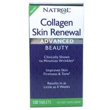 Natrol, Коллаген, Collagen Skin Renewal, 120 таблеток