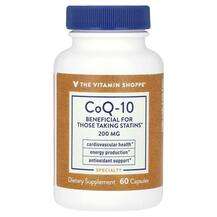 The Vitamin Shoppe, CoQ-10 200 mg, Коензим Q10, 60 капсул