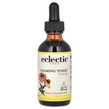 Трави Herb Kids Herbal Glycerite Calming Tonic 60 мл