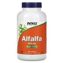 Now, Alfalfa, Люцерна 650 мг, 500 таблеток