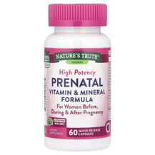 Вітаміни для вагітних Prenatal Vitamin & Mineral
