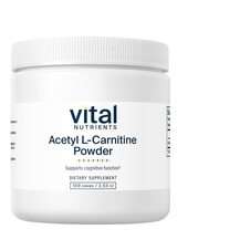 Acetyl L-Carnitine Powder L-Карнитин Vital Nutrients