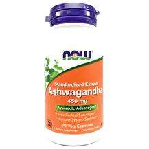 Now, Ашваганда 450 мг, Ashwagandha 450 mg, 90 капсул