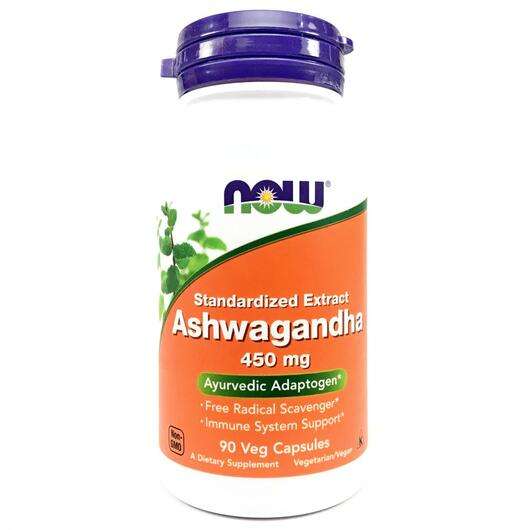 Ashwagandha 450 mg, Ашваганда 450 мг, 90 капсул