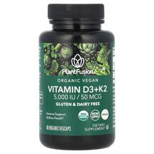 Organic Vegan Vitamin D3+ K2 5000 IU/50 mcg Витамин