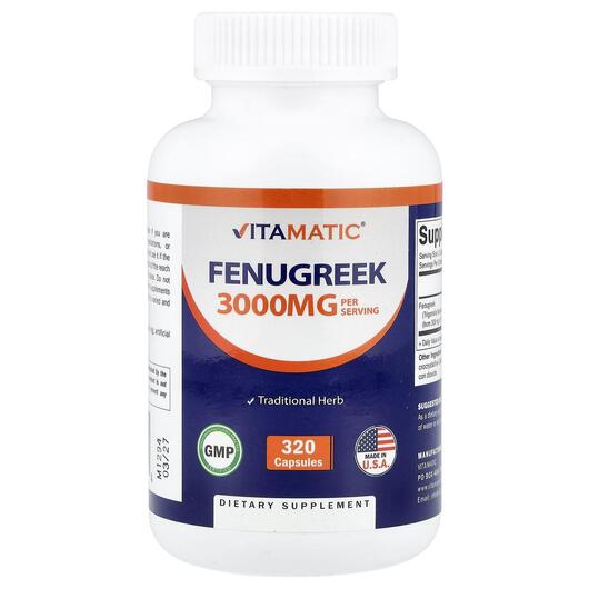 Основне фото товара Vitamatic, Fenugreek, Пажитник, 320 капсул