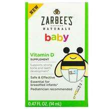Zarbees, Baby Vitamin D, Вітамін D3, 14 мл