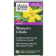 Gaia Herbs, Поддержание сексуальности, Women's Libido, 60 капсул