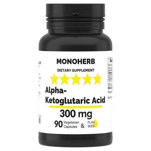 Alpha-Ketoglutaric Acid, Альфа кетоглутаровая кислота 300 мг, 90 капсул