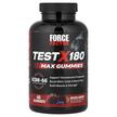 Фото товара Test X180 Max Gummies Mixed Berry, Тестостероновый бустер, 60 таб