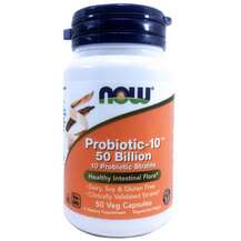Now, Probiotic-10 50 Billion, Пробіотик 50 млрд, 50 капсул