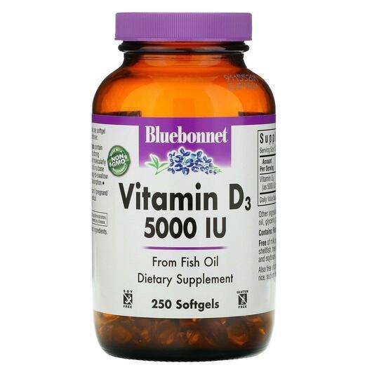 Vitamin D3 5000 IU, Вітамін D3, 250 капсул