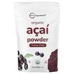 Фото товару Organic Acai Powder Freeze Dried, Ягоди Асаї, 227 г