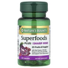 Superfoods Plus Sharp Mind Суперфуд Nature's Bounty
