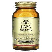 Solgar, ГАМК, GABA 500 mg, 50 капсул