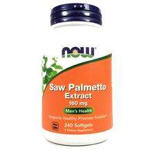 Now, Saw Palmetto 160 mg, Пальметто 160 мг, 240 капсул