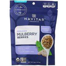 Navitas Organics, Organic Mulberry Berries, 227 g