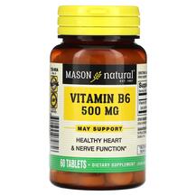 Вітамін B Vitamin B6 500 mg Mason 60 таблеток