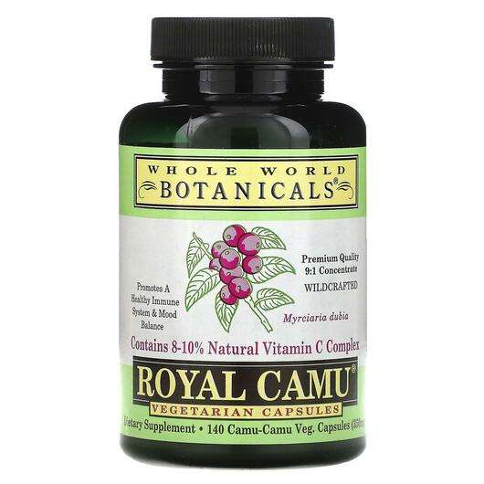 Основне фото товара Whole World Botanicals, Royal Camu 350 mg, Каму-каму 350 мл, 1...