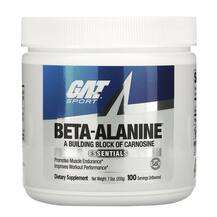 GAT, Бета-Аланин, Beta Alanine Unflavored, 200 г