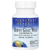 Full Spectrum Horny Goat Weed 600 mg Горянка