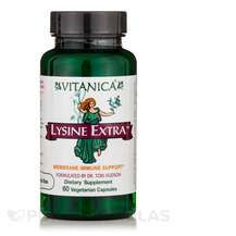 Lysine Extra L-Лизин Vitanica 60 капсул