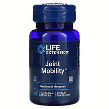 Life Extension, Поддержка суставов, Joint Mobility TamaFlex, 6...