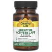 Фото товару Coenzyme Active B6 Caps P-5-P/PAK, Піридоксал-5-фосфат, 30 капсул