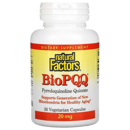 Основное фото товара Natural Factors, Пирролохинолинхинон, BioPQQ 20 mg, 30 капсул
