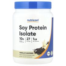 Soy Protein Isolate Vanilla Протеин Nutricost 454 г