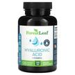 Фото товара Гиалуроновая кислота, Hyaluronic Acid 100 mg, 120 капсул