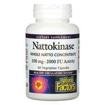 Natural Factors, Наттокиназа, Nattokinase 100 mg, 60 капсул