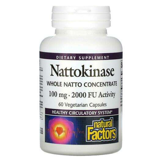 Nattokinase 100 mg, Наттокіназа, 60 капсул