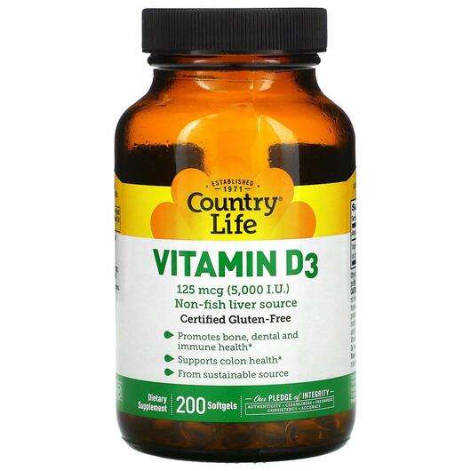 Vitamin D3 5000 IU, Вітамін D3, 200 капсул