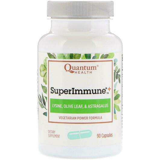 Super Immune+ Vegetarian Power Formula 90, Підтримка імунітету, 90 капсул