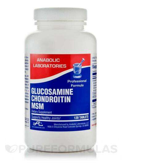 Glucosamine Chondroitin MSM, Глюкозамін Хондроітин, 120 таблеток