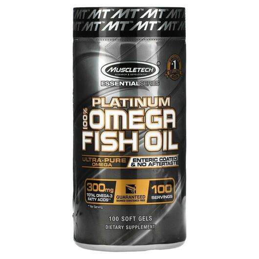 Essential Series Platinum 100% Omega Fish Oil 100, Риб'ячий жир Омега-3, 100 капсул