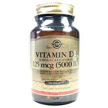 Vitamin D3 125 mcg 5000 IU, Вітамін D3, 100 капсул