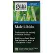 Gaia Herbs, Men Male Libido, Підтримка сексуальності, 60 капсул