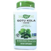 Nature's Way, Готу Кола 475 мг, Gotu Kola Herb 475 mg, 180 капсул