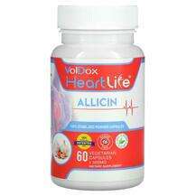 Allimax, ВолДоx Хартлифе Оллицин 250 мг, VolDox Heartlife Alli...