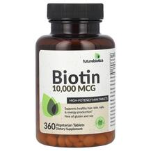 Вітамін B7 Біотин Biotin High Potency 10000 mcg