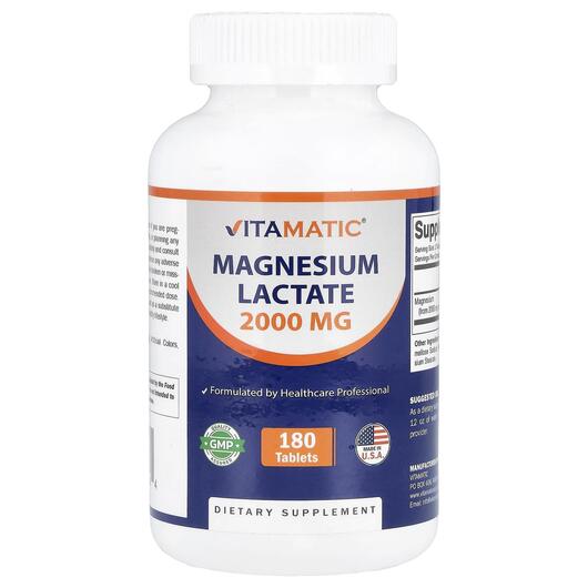 Основне фото товара Vitamatic, Magnesium Lactate, Магній, 180 таблеток