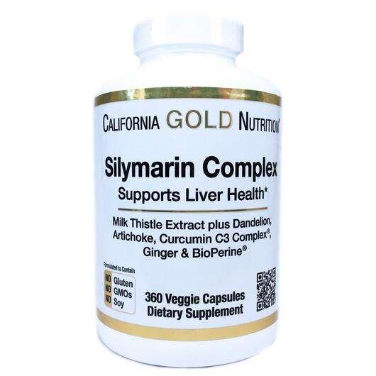 Silymarin Complex, Силімарин, 360 капсул